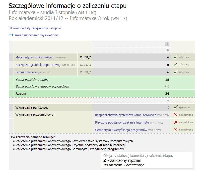 Jeśli program został zgłoszony do rozliczenia, to niemożliwe jest dalsze podpinanie i odpinanie przedmiotów do tego programu.