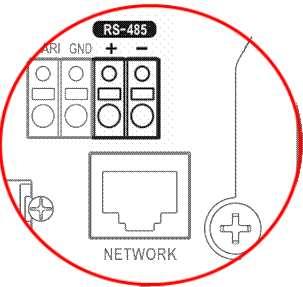 NV-KBD30 - Instrukcja obsługi, wer. 2.0 PODŁĄCZANIE I OBSŁUGA REJESTRATORÓW SERII NV-DVR5000 i NV-DVR5500 4.