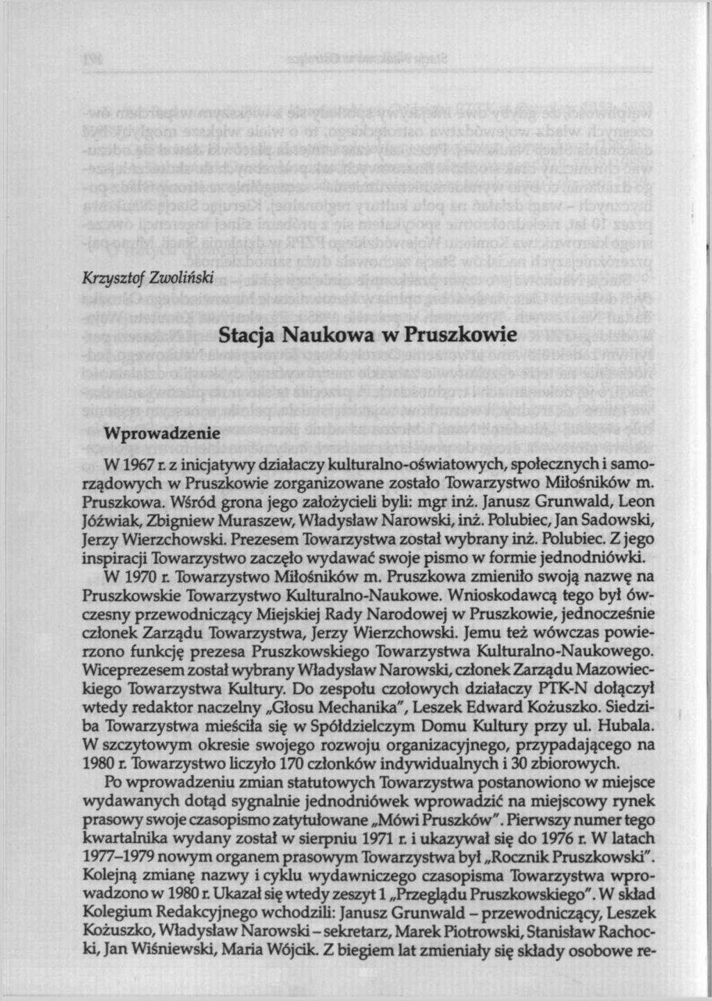 Krzysztof Zwoliński Stacja Naukowa w Pruszkowie Wprowadzenie W1967 r.