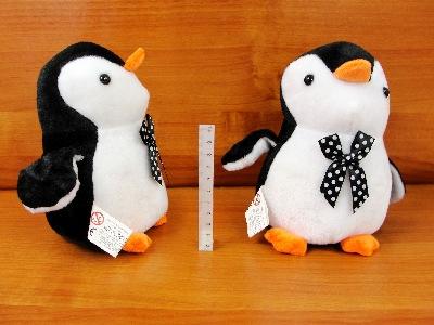 brutto: 5,54 zł 0 / 252 Pingwin pluszowy, duży; wym.