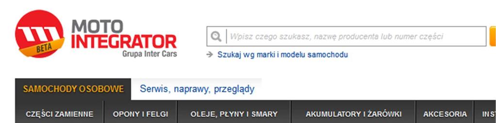 Moduł główny serwisu. Rozmiar: 640x338 px, prezentujący promocje w karuzeli.