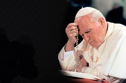 Od początku swego pontyfikatu św. Jan Paweł Wielki zachęcał do odmawiania różańca. W dniu 29 października 1978 r. mówił do wiernych: Różaniec to modlitwa, którą bardzo ukochałem. Przedziwna modlitwa!