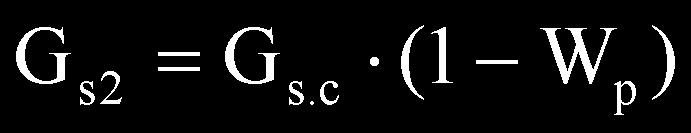 each compressor, regardless of the air expenditure, then the compression will take place at the same values of compression, from the pressure of p 11 = p 12 = p 1 and the temperature of T 11 = T 12 =