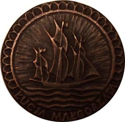 19 Plakieta jednostronna - Łucja Małgorzata. Projekt, model, wykonanie - Józef Kawecki - 1974.