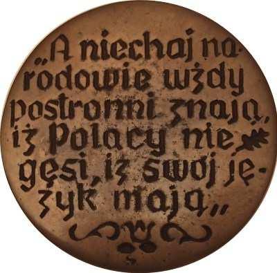 Gdynia, 68 mm Mikołaj Rej 1505-1569.