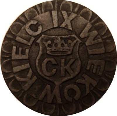 Odlew w brązie 100 x 110 mm odlew wyk. Odlewnia ZPG Civitas Kielce 1971.