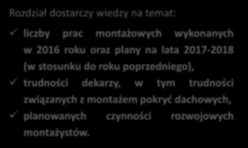 2017-2018 (w stosunku do roku poprzedniego), trudności