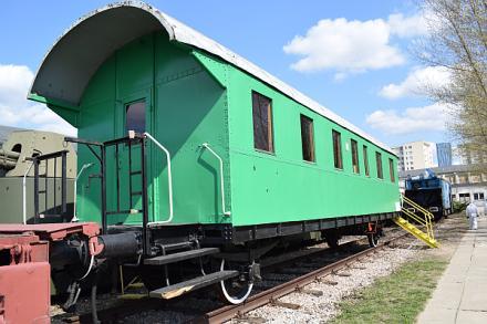 wagon osobowy BCi 29 Długość ze zderzakami 14,040