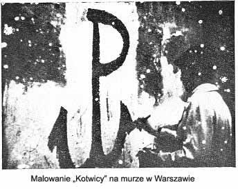 Powstają także Szkoły: - Szkoła za lasem - kurs podharcmistrzowski. - Agricola - szkoła podchorążych.