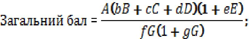 . : A, B, C, D, E, F, G,. a, b, c, d, e, f, g,.,,,,,.,,. (A ),,., A.,.,. - (, ), (, ), (, ).