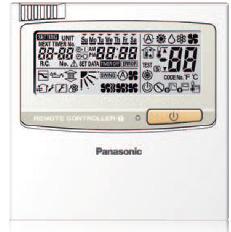 Uwagi KURTYNY POWIETRZNE FY-10ESPNAH elektryczna 2 560 zł FY-10ELPNAH elektryczna 2 990 zł PAW-10PAIRC-MJ Jetflow 12.