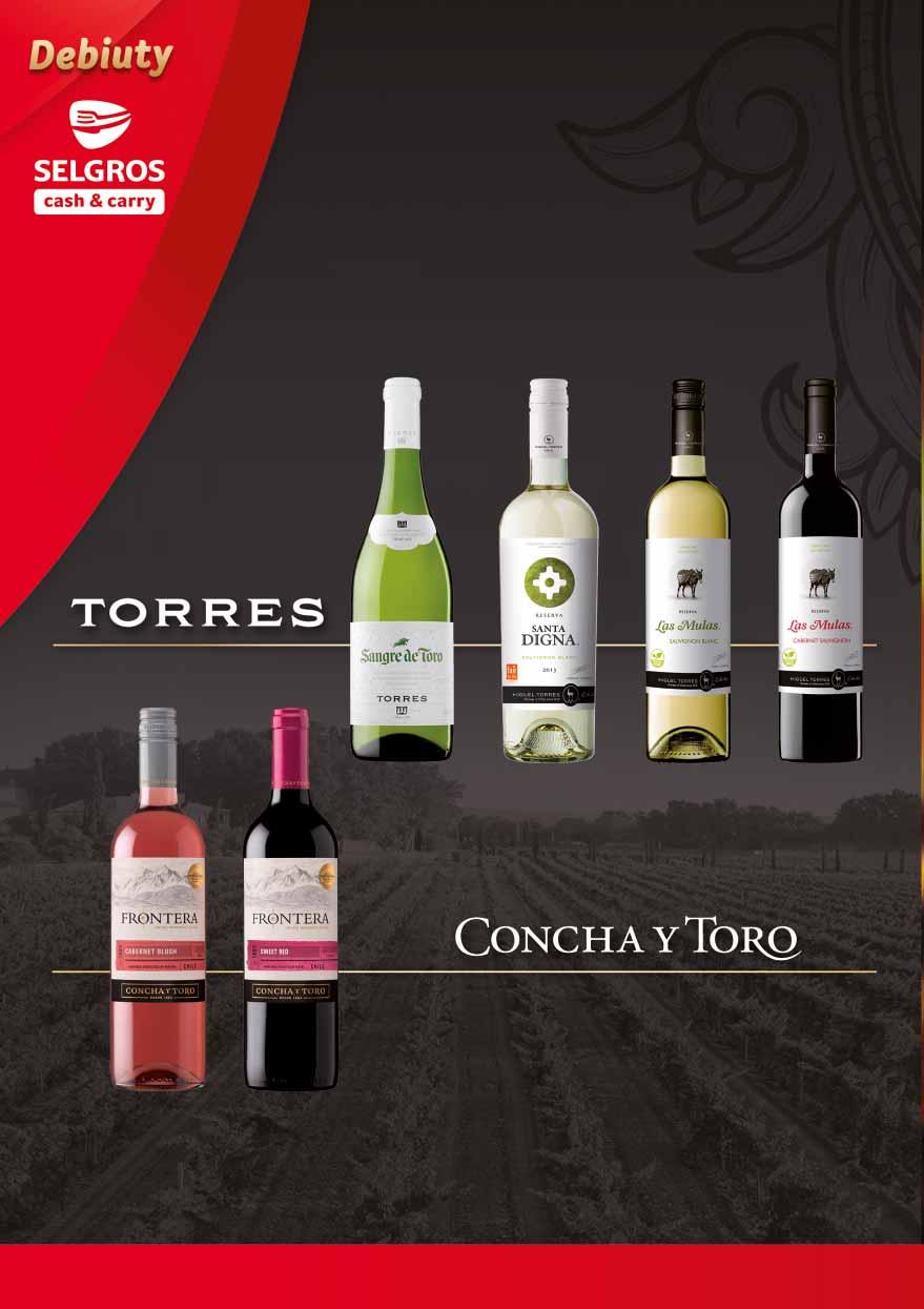 20 99 z VAT 25.82 SANGRE DE TORO 750 ML białe wytrawne sprzedaż po kraj pochodzenia: Hiszpania 35442276 25 99 z VAT 31.