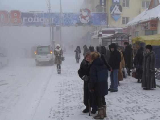 Wtedy odkryłem, że tutaj temperatura -40 ºC jest oznaczona jako