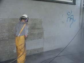 4. Przygotowanie podłoża Dna, ściany, stropy: Beton Podłoże betonowe