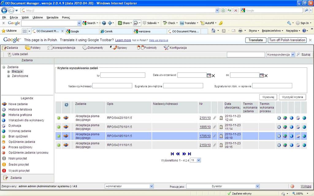 Skalowalność rozwiązania OfficeObjects Document Manager pozwala na swobodne dostosowanie się do potrzeb organizacji.