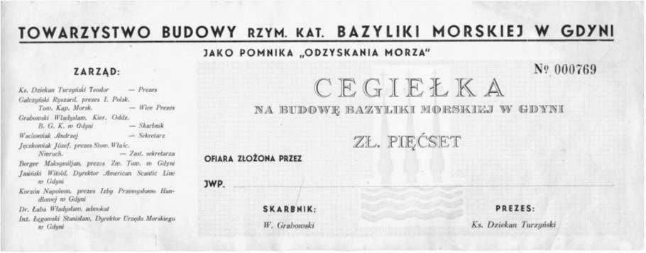 16 Cegiełka na