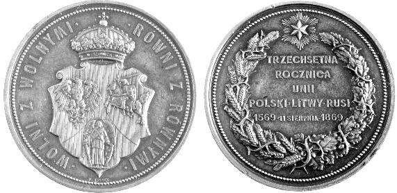 13 Hodowców Drobiu i Ochrony Ptactwa a datowany na rok 1895. Ze względu na zbyt duże ceny na rynkach antykwarycznych polskich medali pochodzących z XIX i z 1.