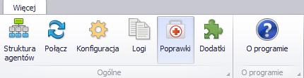 7. Poprawki W Comarch ERP Auto Update została udostępniona funkcjonalność lokalnej oraz zdalnej instalacji poprawek. W celu instalacji poprawek należy przejść na zakładkę Poprawki. Rys.