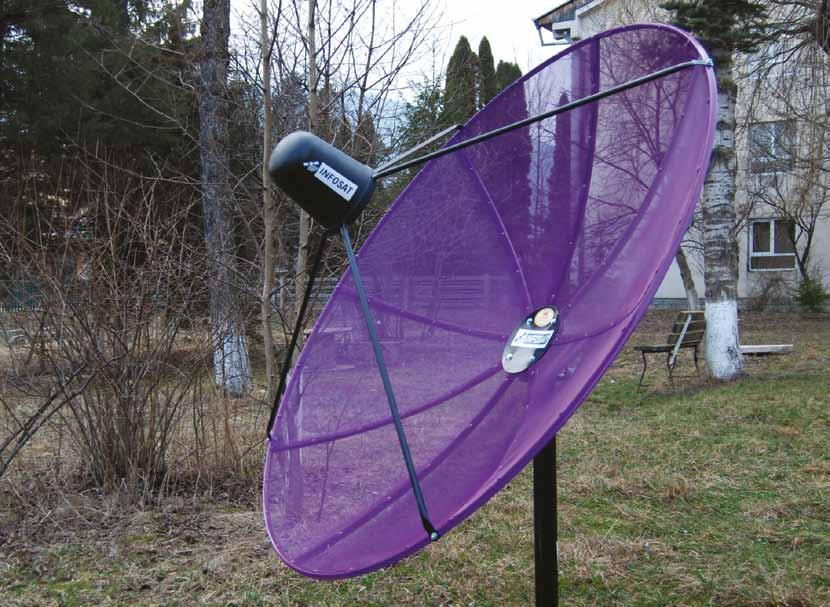 Raportowi towarzyszyło zdjęcie dużej anteny wykonanej z siatki w różowym kolorze, które znalazło