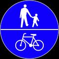 Znak ten ostrzega kierowców o przejściu dla pieszych, bardzo często jest on z daleka widoczny także przez pieszych. Dzięki temu mogą łatwiej zlokalizować wyznaczone przejście.