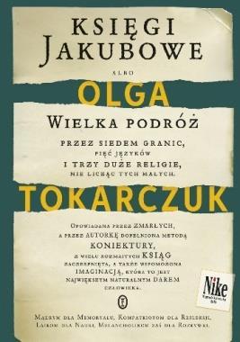 Harry wraz z przyjaciółmi nie wraca do Hogwartu, tylko wyrusza z misją znalezienia sposobu na pokonanie Voldemorta.