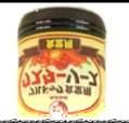 ) Lee Kum Kee YUZU 100% Naturalny sok z cytrusa yuzu ゆず 100% 果汁 Kod 4011E 1,8 L x (6 w kart.