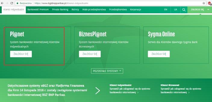 3. BANKOWOŚĆ INTERNETOWA PL@NET PIERWSZE LOGOWANIE Krok 1 Wprowadź do