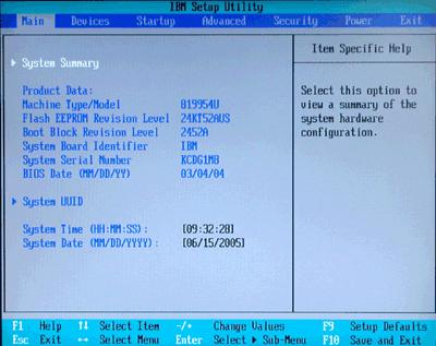 IBM BIOS