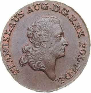 Wśród monet obiegowych wyróżnia się talar z 1793 roku, o zupełnie zmienionych przedstawieniach, czysto napisowy z obu stron i gloryfikujący Konfederację