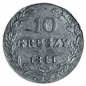 Monety bez rosyjskich napisów miały być stopniowo wycofane. Na walutę rublową miały też opiewać banknoty Banku Polskiego.