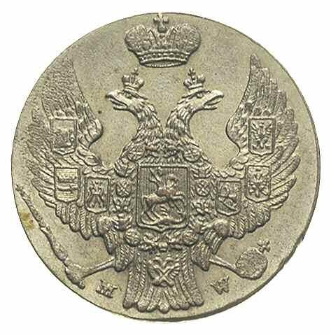 Ostatecznie w maju 1841 roku cesarz zdecydował o przerwaniu emisji dotychczasowego polsko-rosyjskiego kurantu i wprowadzeniu nowych kurentnych monet