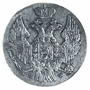 Ukaz cesarski z 21 I 1841 roku wprowadził od 1 stycznia następnego roku funt rosyjski (409,512 g) jako podstawę mennictwa, a rubel srebrem jako