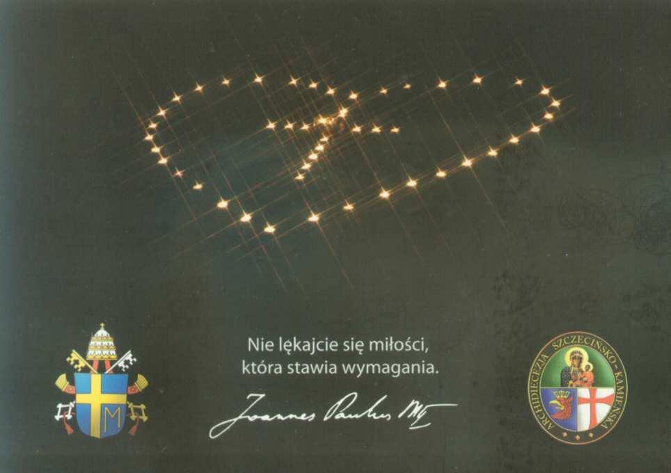 Aax-02 2005 Aax-02r 2005 widokówka wydawca - Szczecińskie  Nie
