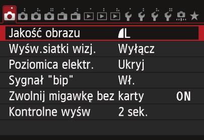 Przycisk <M> Przycisk <0> Monitor LCD Przyciski <V> <U> Menu w trybach strefy podstawowej * Niektóre karty i pozycje menu nie są wyświetlane w