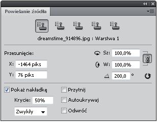 przekształcenia (Reset transform) ( ), możesz przywrócić oryginalny rozmiar oraz położenie źródła próbkowania.