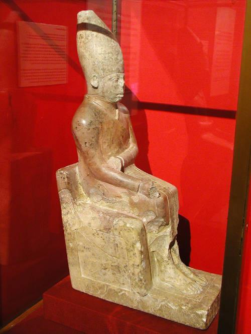 ( archaiczny Posąg króla