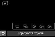 Q Szybkie nastawy funkcji fotografowania Użytkownik może bezpośrednio wybrać i ustawić funkcje fotografowania wyświetlane na monitorze LCD. Nazywa się to ekranem szybkich nastaw.