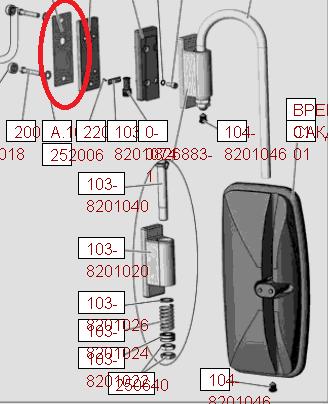 mocowanie lusterka 103-8201050