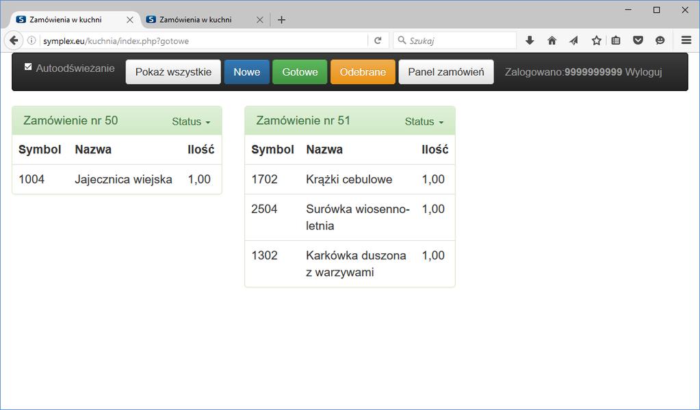 Na stronie logowania należy podać Id firmy zgodne z tym, co zostało skonfigurowane w programie. Terminal można wywołać bezpośrednio z menu Bistro \ Kuchnia i wtedy przeglądarka otworzy się sama.