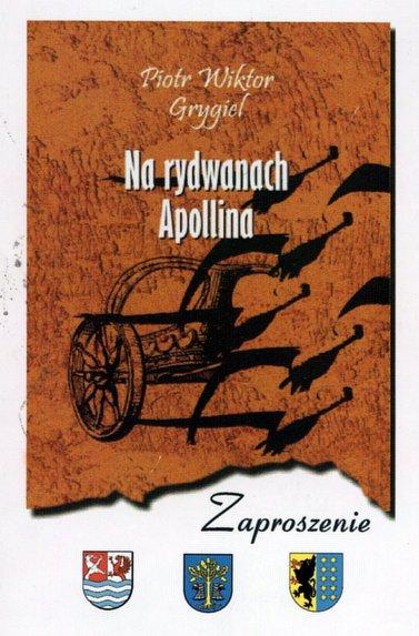 Spotkanie było połączone z wystawą o Solidarności Autorytety: Lech Bądkowski, która była uroczyście otwarta w Senacie przez Premiera i Marszałka Senatu w ubiegłym roku.