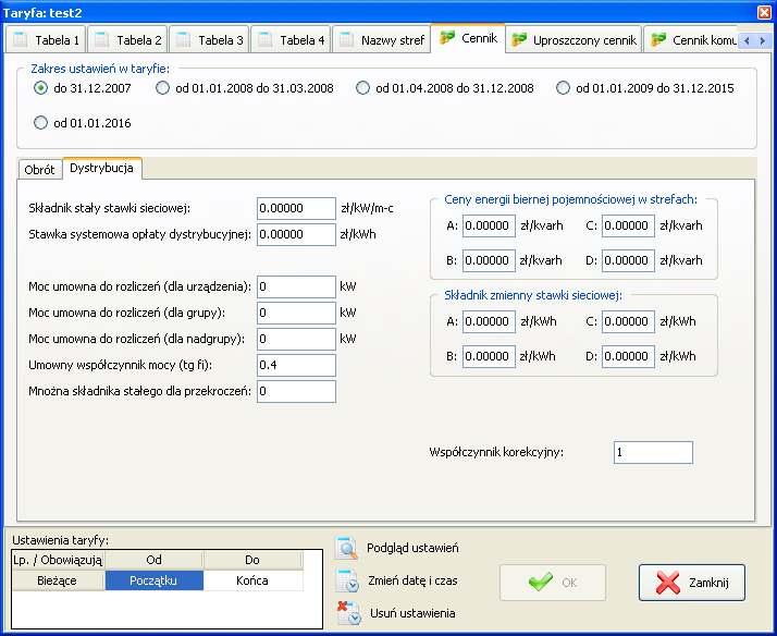 Rys. 20: Okno edycji cennika opłat (obrót od 01.01.2009 do 31.12.12015 oraz od 01.01.2016) Rys. 21: Okno edycji cennika opłat (dystrybucja - do 31.12.2007) Dla dystrybucji w okresie do 31.