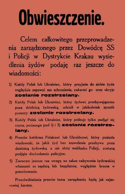 Polacy ratujący Żydów w latach II wojny światowej karta nr 14 Przemyśl, 19 listopada 1942 r.