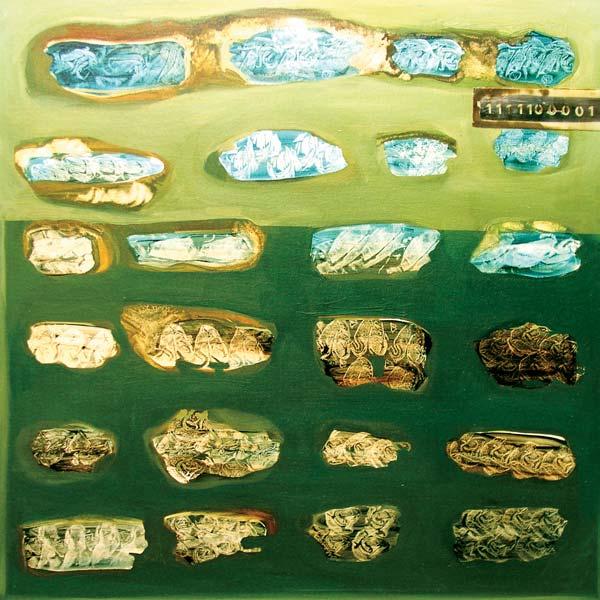 Hanna Iglikowska, Midsummer, 2004, oil