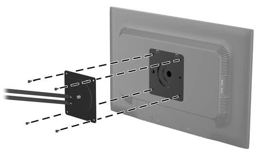 Montowanie monitora Panel monitora można przymocować do ściany, wysięgnika obrotowego bądź innego uchwytu montażowego. Elementy do zamontowania monitora sprzedawane są oddzielnie. UWAGA: lub CSA.