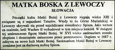 Boleści-