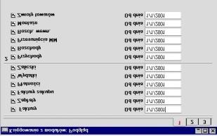 Rozdział 4: Rozpoczęcie pracy Wykorzystując menu Moduły użytkownik powinien upewnić się, że pracuje w module Księga Główna.