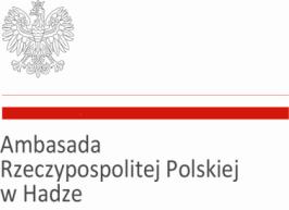 Można ich zapytać, gdzie najlepiej (najbezpieczniej) jest się kąpać lub pływać. Jest tam również dostępna pomoc, gdy zdarzy się wypadek. 2.