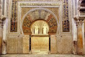 La Mezquita jest jednym z najbardziej znanych meczetów na