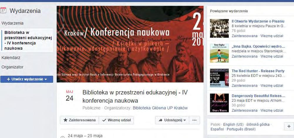 Блог Головної бібліотеки