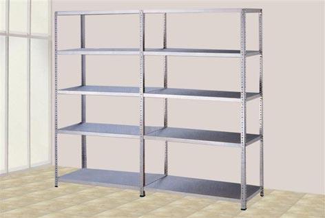 12. Regał magazynowy metalowy 200x60x200 [cm] 60 cm - regały metalowe z nogami z blachy perforowanej o przekrojach wg zaleceń producenta - półki z płyty laminowanej grubości wg zaleceń producenta